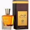 SPECIAL OUD