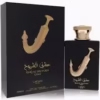 ISHQ AL SHUYUKH GOLD EDP 100ML